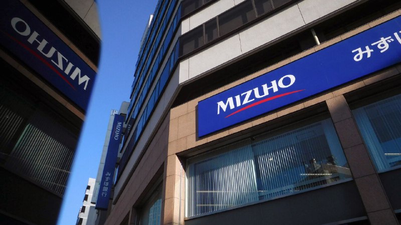 A new golden age for Japanese banks comes with a catch