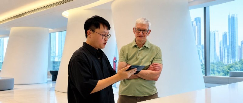 早报｜我们跟库克聊了聊iPhone Duo/继QClaw后，腾讯再关停一个Agent/SpaceXAI改名SpaceXSI
