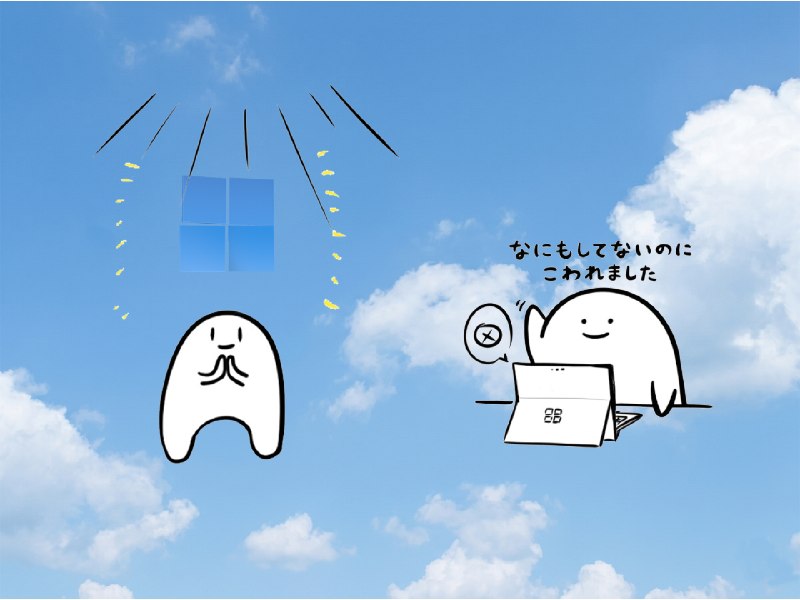 从零开始配置 Windows - 少数派