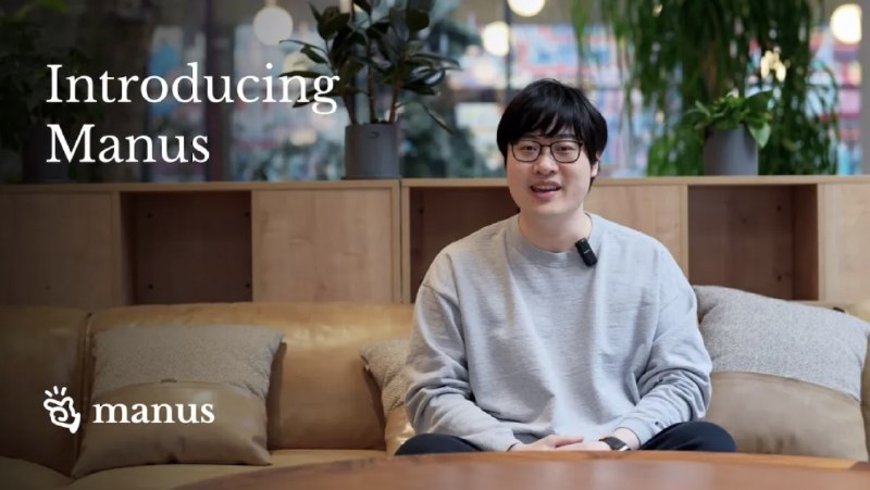 Manus 突然宣布独立运营，一夜回到创业状态