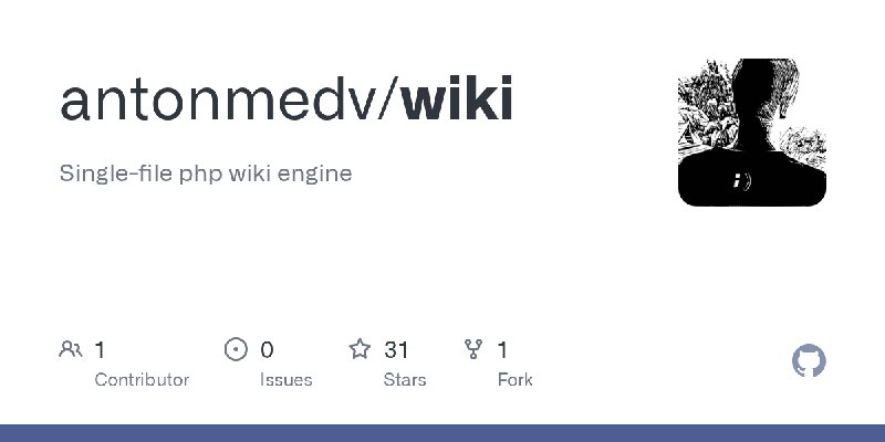 GitHub - antonmedv/wiki: Single-file php wiki engine