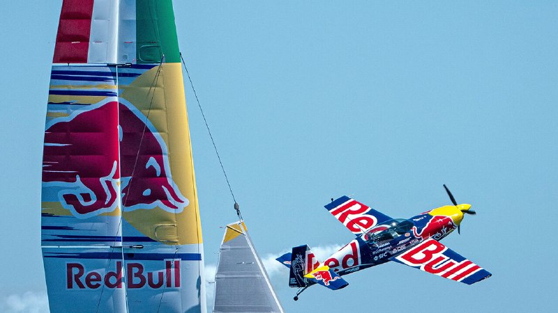 How high can Red Bull fly?