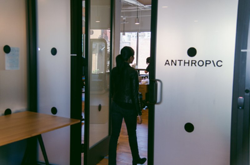 利用AI开发生物武器？Anthropic称阻止多起相关企图