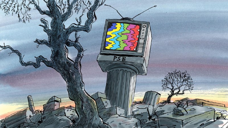 Europe’s public broadcasters go from prime time to hard-to-find