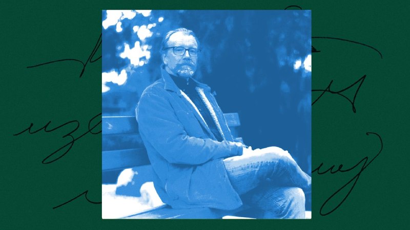 George Saunders on How Fiction Helps Us Gawk Fondly at Reality